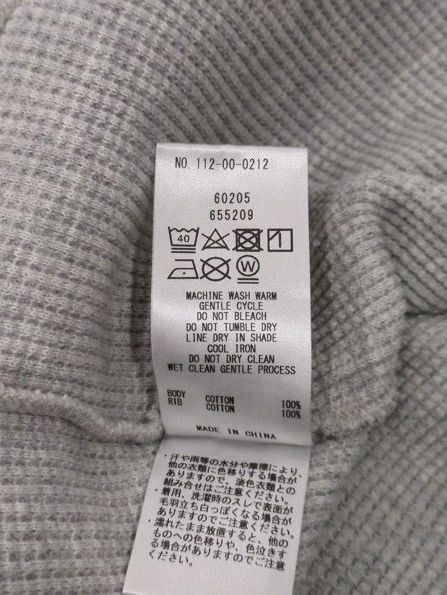 SHIPS: ベーシック ワッフル 長袖 Tシャツ