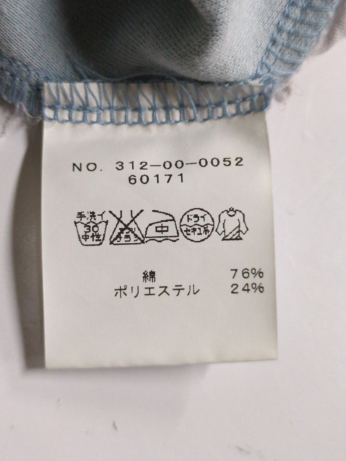 OTHER:Tシャツ/カットソー