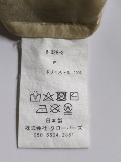 MAISON NO 8:パンツ