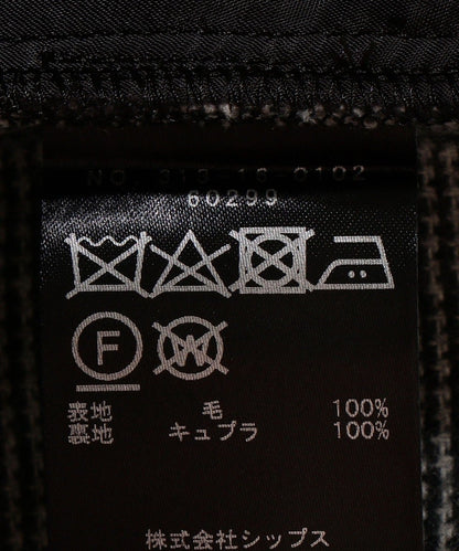 PrimaryNavyLabel:グレンチェックベルトパンツ