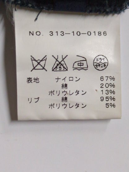 SHIPS:パンツ