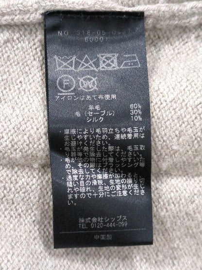 SABLEボートネックプルオーバー