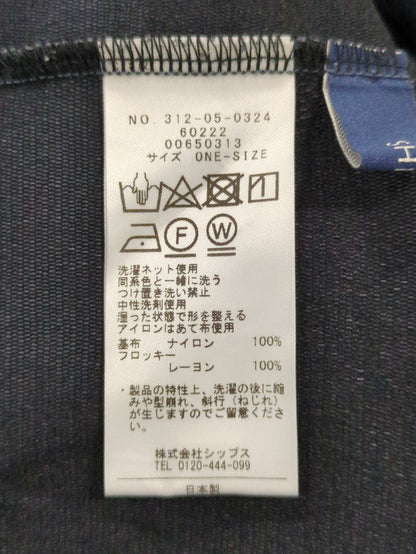 〈手洗い可能〉チュール フロッキー ハイネック プルオーバー