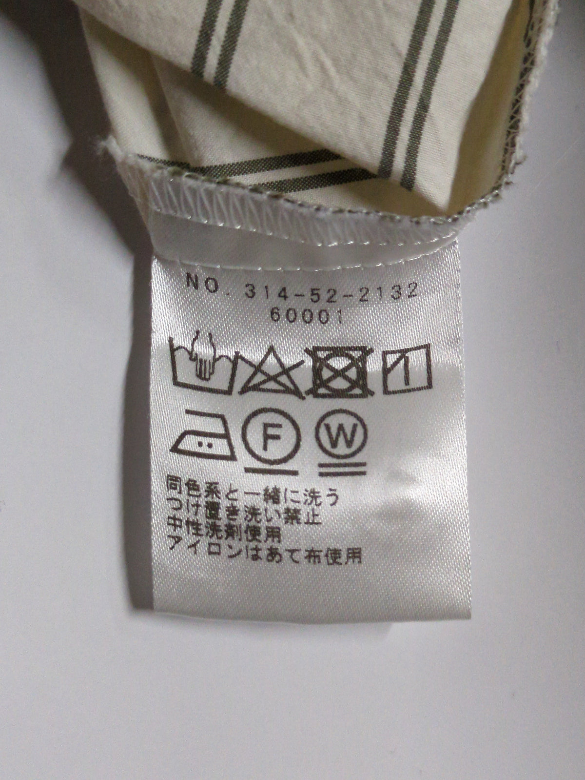 PrimaryNavyLabel:ストライプワンピース