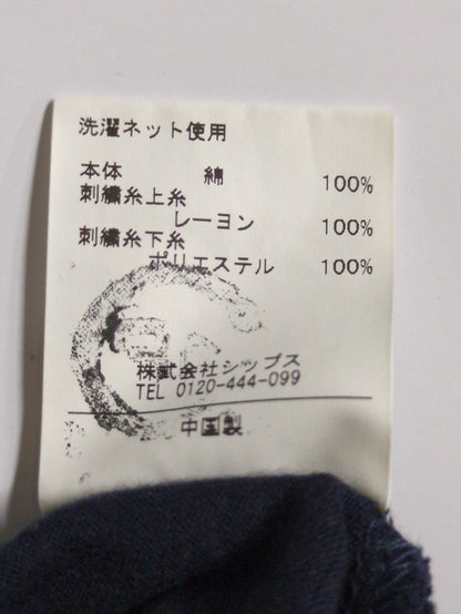 SU: フラワーエンブロイダリー Tシャツ