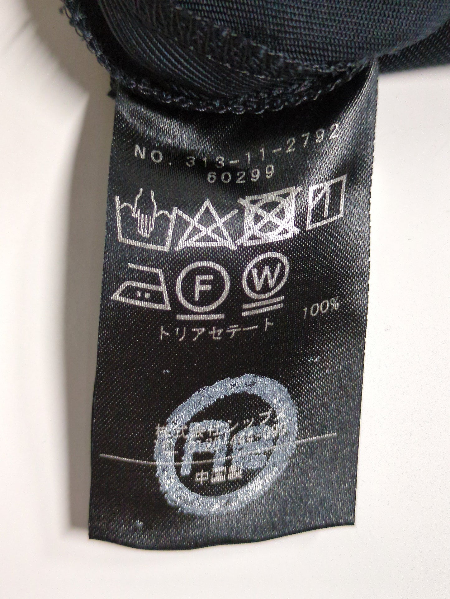 PrimaryNavyLabel:リラックスパンツ