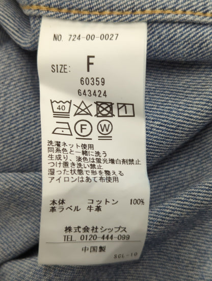 SHIPS any: ノーカラー デニム ブルゾン［SHIPS any DENIM］