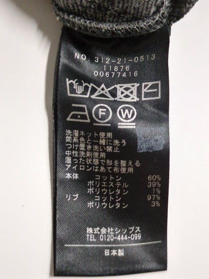 【WEB限定】〈手洗い可能〉キルティング ジャカード カーディガン