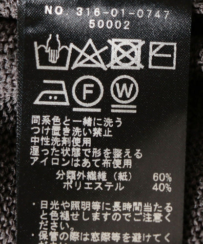 SHANGHAY YLANGTING TRADE CO. L:ニット/セーター