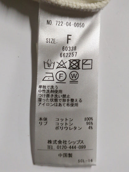 SHIPS any:〈手洗い可能〉サカリバ フード ショート プルオーバー