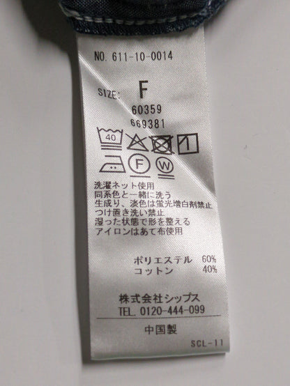 quaranciel:〈洗濯機可能〉シャンブレー ドローコード ヨーク シャツ ブラウス