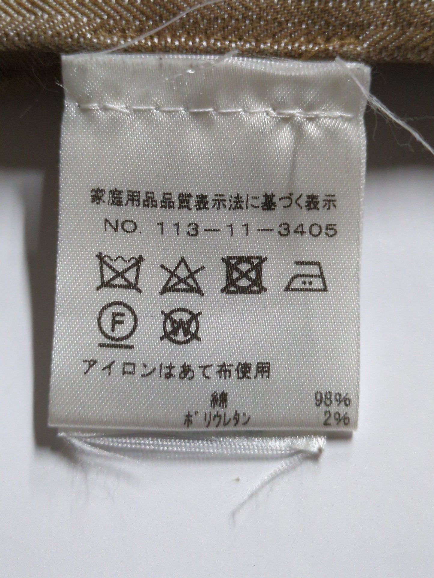 BARENA:CTN G/CHK PT