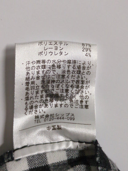 SHIPS:パンツ