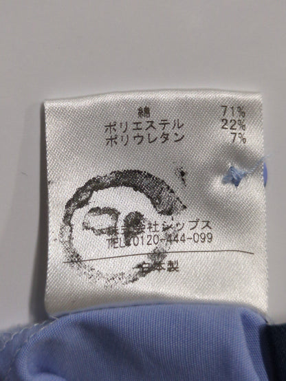 SHIPS:BACK RIBBON BL(SLD)