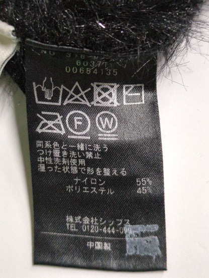 〈手洗い可能〉グリッター ラメ ビスチェ 24SS