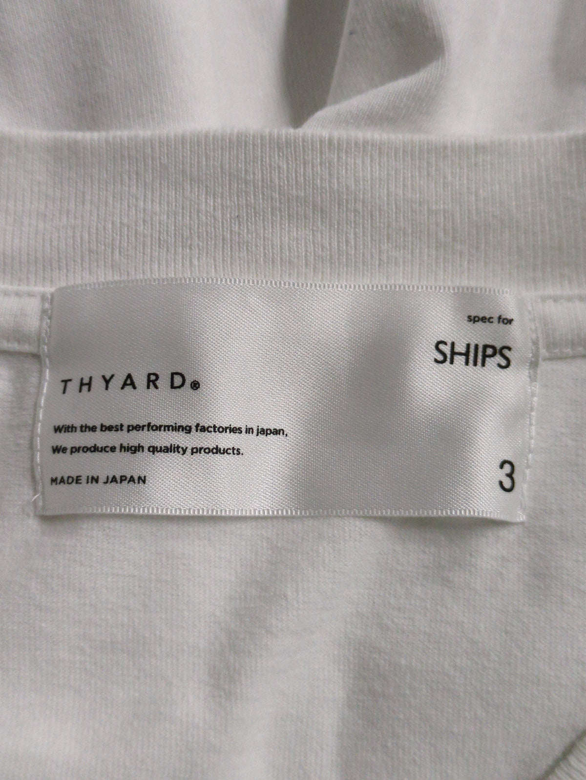 【SHIPS別注】THYARD: エーゲ海コットン ボックスシルエット Tシャツ
