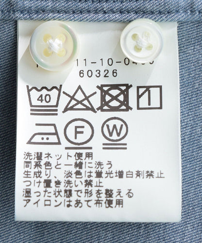 SHIPS:JAPAN FABRIC ウォッシュド ストレッチ インディゴ ワイド カラー