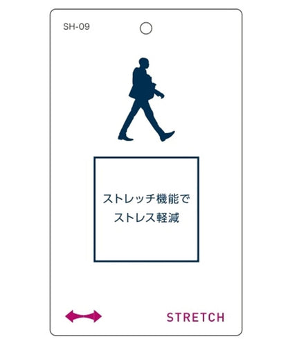 SHIPS:JAPAN FABRIC ウォッシュド ストレッチ インディゴ ワイド カラー