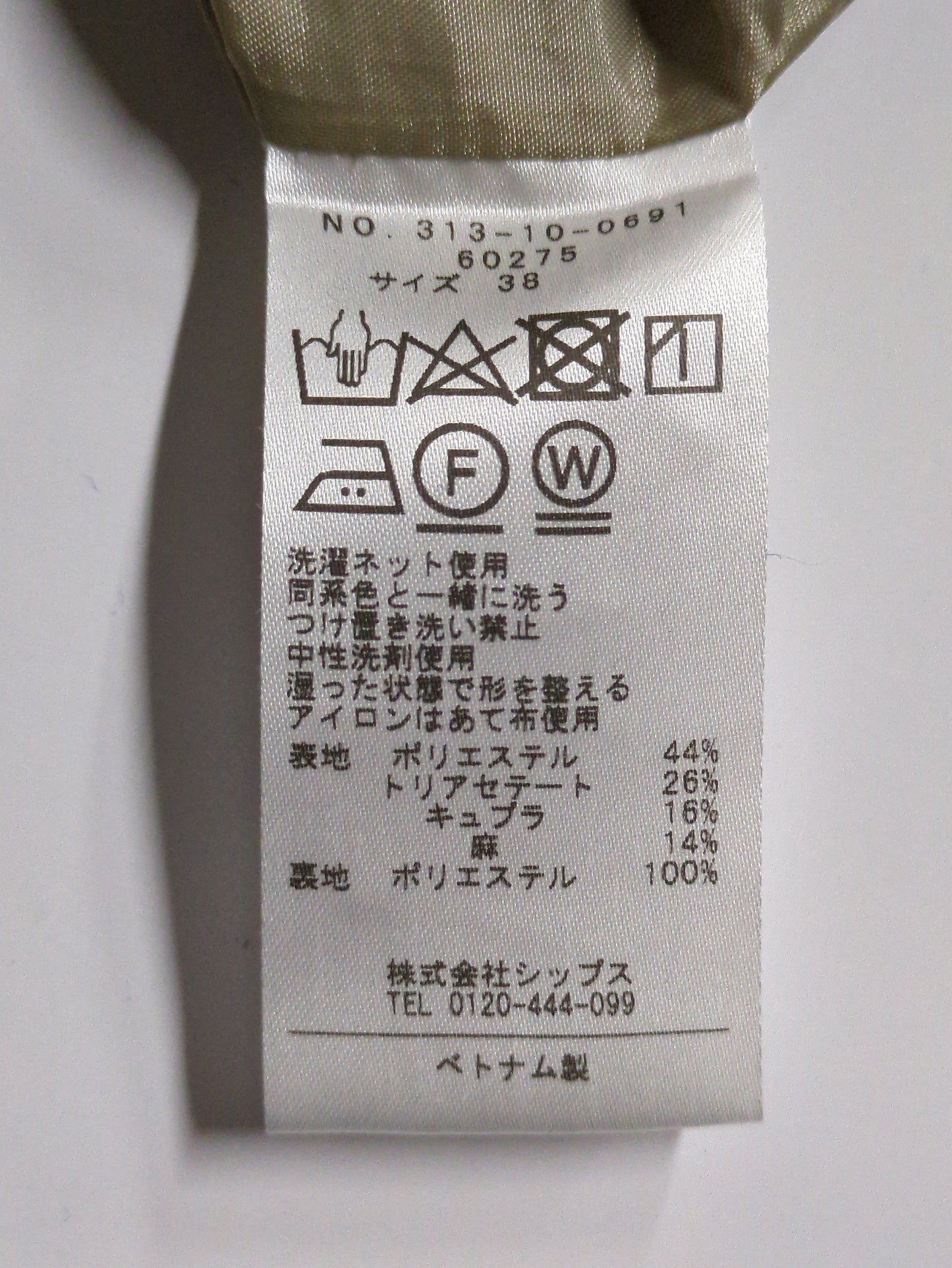 〈手洗い可能〉メランジピンタックトラウザーパンツ