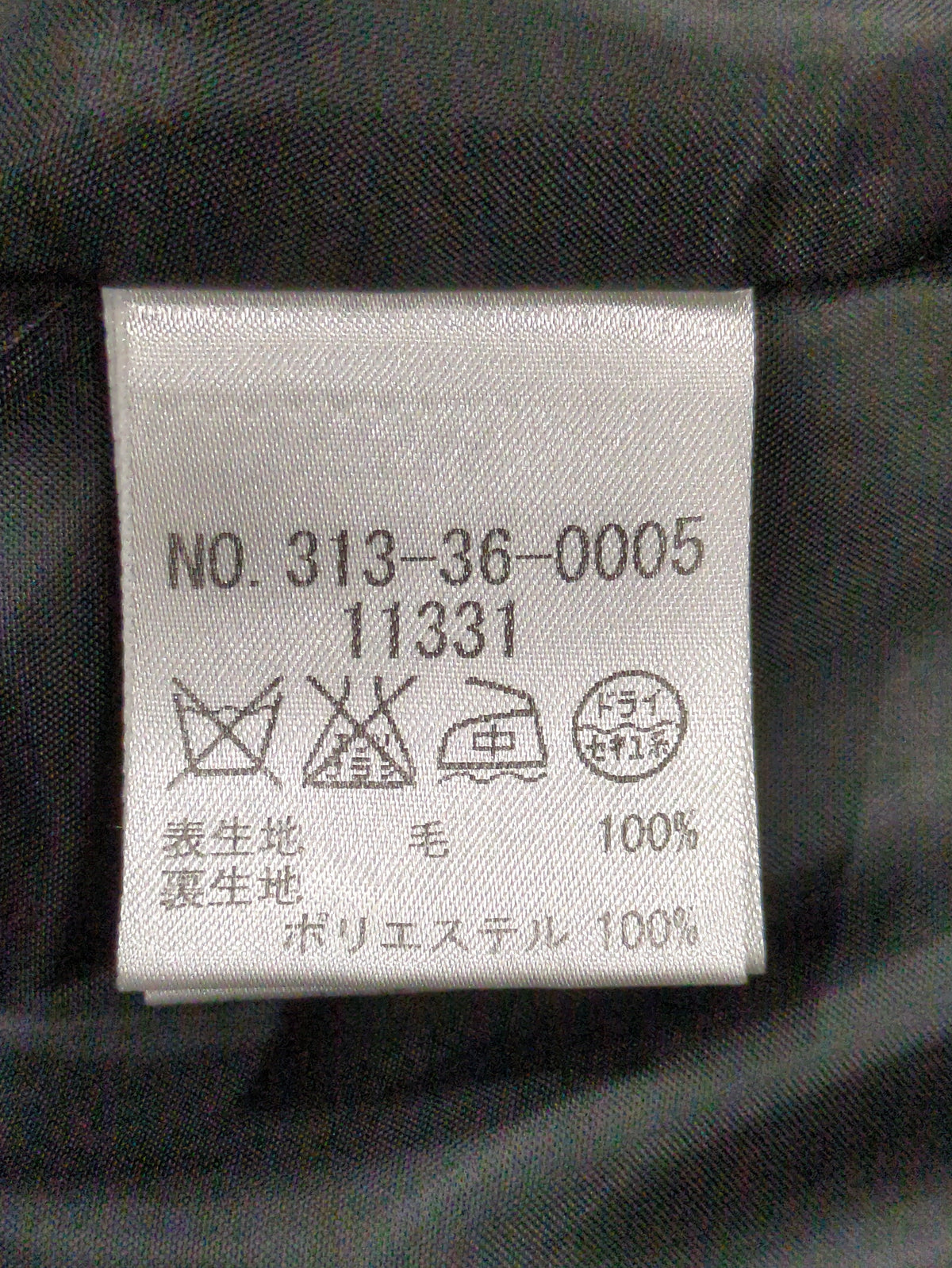 SHIPS:ショートパンツ