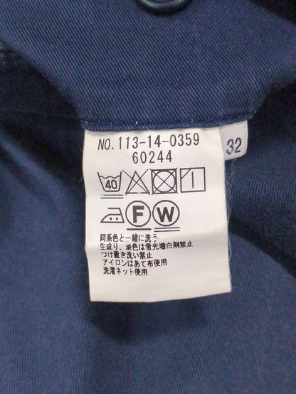 SHIPS:カラー テーパード チノパンツ