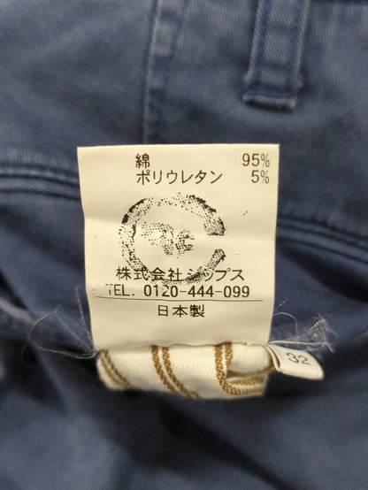 SHIPS:カラー テーパード チノパンツ