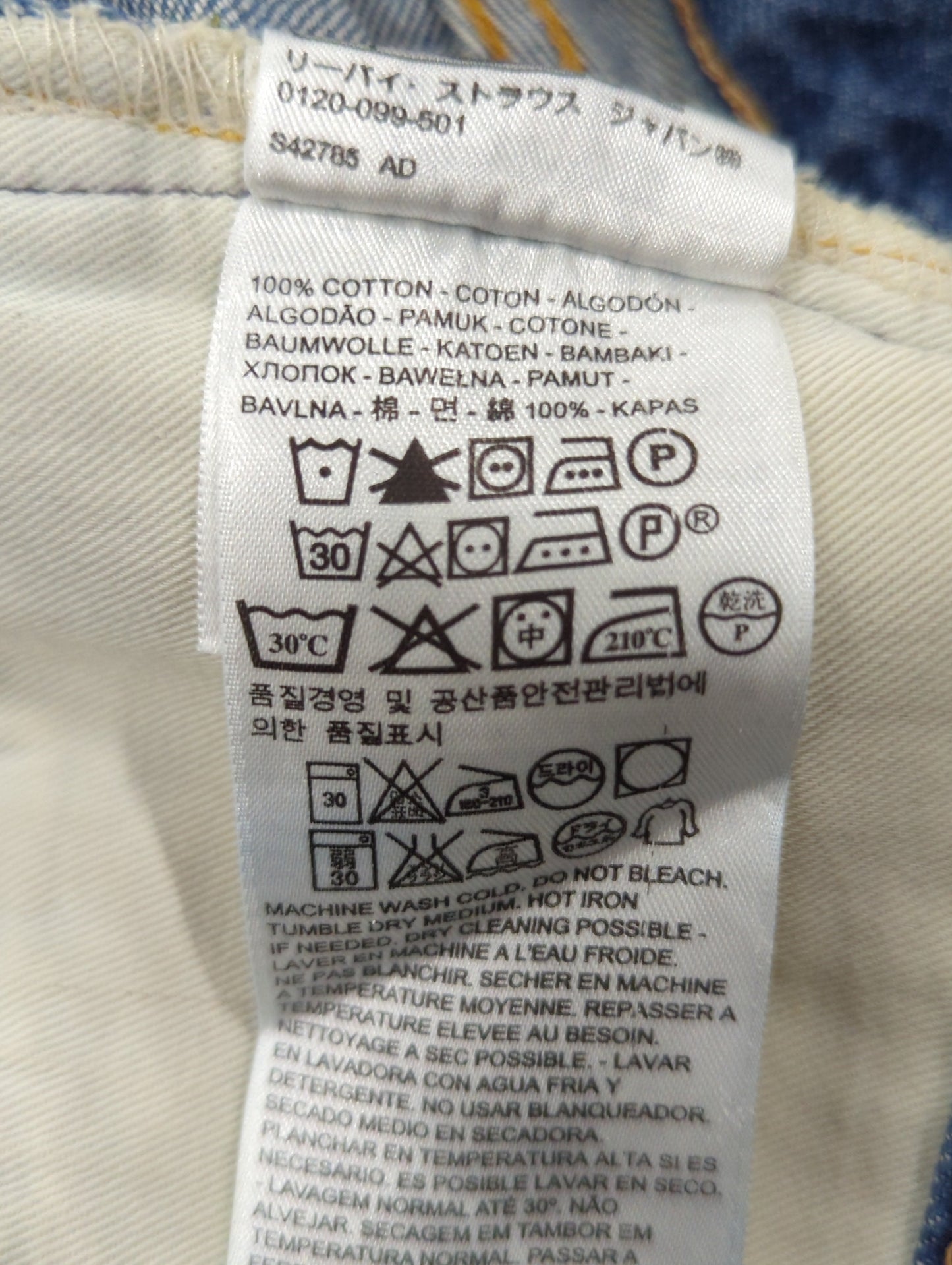 LEVIS:パンツ