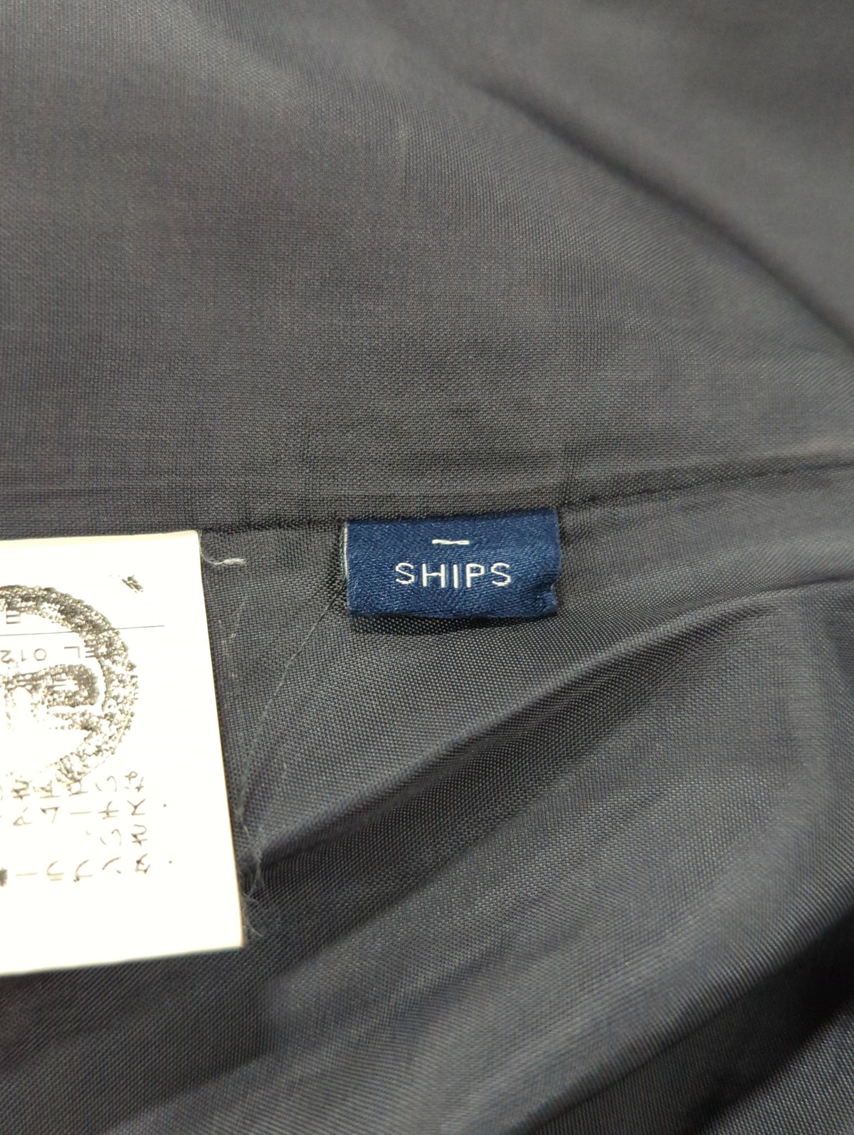 SHIPS:スカート