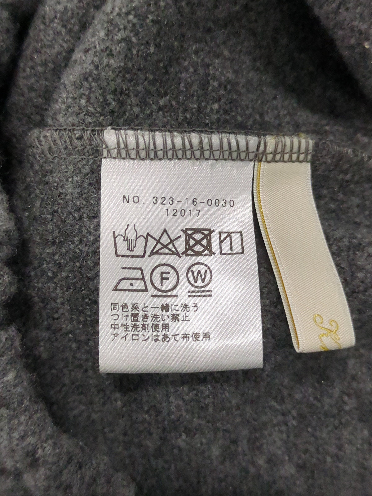 Khaju:ドロストイージーパンツ