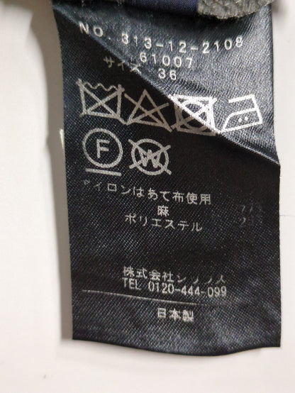 SHIPS:パンツ